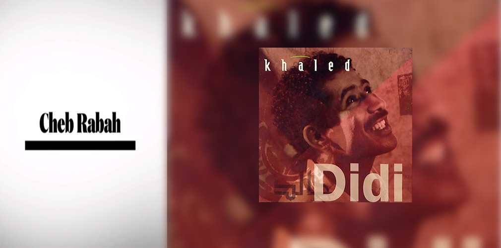 PLAGIAT : Sylvie Vartan - La Maritza